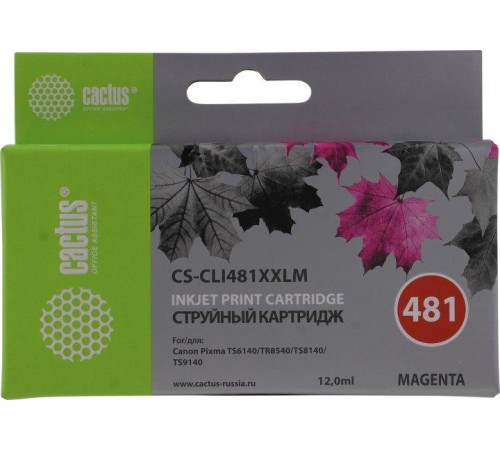 -/ Картридж струйный Cactus CS-CLI481XXLM пурпурный (12мл) для Canon Pixma TR7540/TR8540/TS6140/TS8140