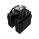 Кулер для процессора ID-COOLING SE-207-XT ADVANCED LGA20XX/1700/1200/115X/AM5/AM4 (8шт/кор, TDP 280W, PWM, черный, 7 тепл.трубок + медная база, 2 x FAN 120mm) RET