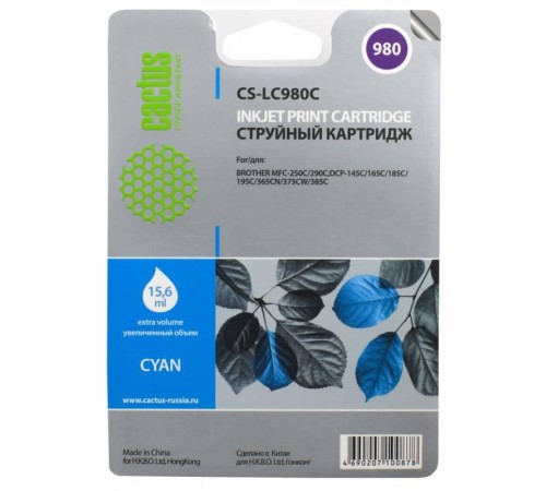 -/ Картридж струйный Cactus CS-LC980C голубой (16мл) для Brother DCP-145C/165C/MFC-250C/290C