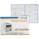 Стабилизатор АСН- 8000 ЭНЕРГИЯ с цифр. дисплеем/ Stabilizer ASN-8000 ENERGY with numbers. display