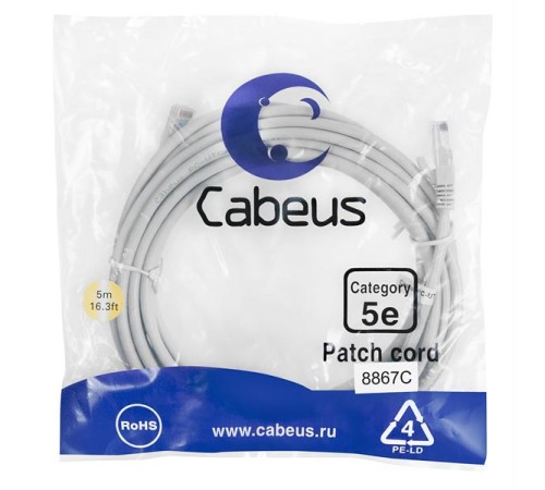 Cabeus PC-UTP-RJ45-Cat.5e-5m-LSZH Патч-корд U/UTP, категория 5е, 2xRJ45/8p8c, неэкранированный, серый, LSZH, 5м Cabeus PC-UTP-RJ45-Cat.5e-5m-LSZH Патч-корд U/UTP, категория 5е, 2xRJ45/8p8c, неэкранированный, серый, LSZH, 5м