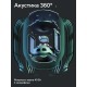 Акустическая система серии SberBoom модели SBDV-00090, цвет черный, торговой марки SBER (Вскрытая упаковка)