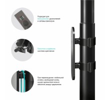 ONKRON Держатель сетевого фильтра-удлинителя APS-1881 черный