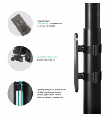 ONKRON Держатель сетевого фильтра-удлинителя APS-1881 черный