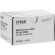 Емкость для отработанных чернил/ Epson Maintenance Box for WF-(R)8xxx
