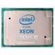Процессор/ CPU LGA4189 Intel Xeon Silver 4316 (Ice Lake, 20C/40T, 2.3/3.4GHz, 30MB, 150W) OEM  (clean pulled)