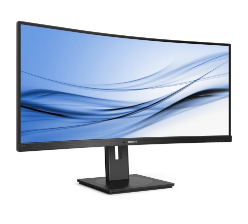 Монитор LCD 34'' 21:9 3440x1440(UWQHD) VA, Curved, 100 Hz, 300 cd/m2, 3000:1, 80M:1, 5ms, 2xHDMI, DP, USB-Hub, Height adj, Tilt, Speakers, Black (Из ремонта) Монитор LCD 34'' 21:9 3440x1440(UWQHD) VA, Curved, 100 Hz, 300 cd/m2, 3000:1, 80M:1, 5ms, 2xHDMI, DP, USB-Hub, Height adj, Tilt, Speakers, Black (Из ремонта)