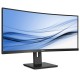 Монитор LCD 34'' 21:9 3440x1440(UWQHD) VA, Curved, 100 Hz, 300 cd/m2, 3000:1, 80M:1, 5ms, 2xHDMI, DP, USB-Hub, Height adj, Tilt, Speakers, Black (Из ремонта)