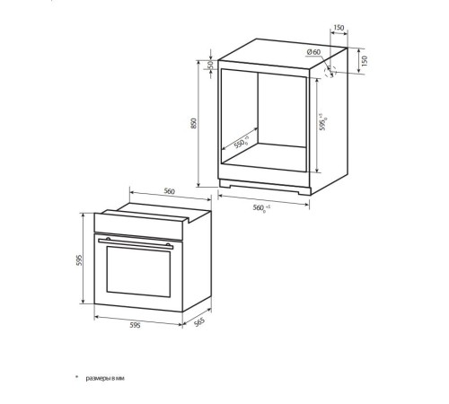 Духовой шкаф Kuppersberg/ Духовой шкаф Kuppersberg, High-Tech, 70 л, дисплей, поворотное/сенсорное управление, таймер, макс. температура 300 градусов, телескопические направляющие (на 1 уровень), цвет черный