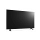 Телевизор ЖК 75" LG/ 75", Ultra HD, Smart TV,Wi-Fi, DVB-T2/C/S2, MR NFC, 2.0ch (20W), 3 HDMI, 2 USB, Ashed Brown