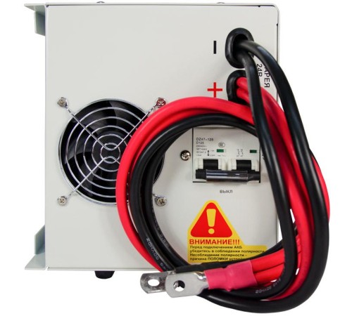 ИБП Pro-5000 24V Энергия/ UPS Pro-5000 24V Energy ИБП Pro-5000 24V Энергия/ UPS Pro-5000 24V Energy