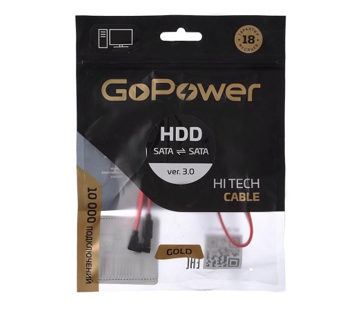 Кабель/ Кабель GoPower SATA (m)-SATA (m) 0.5м силикон ver.3.0 красный (1/250)