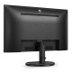 Монитор LCD 27'' 16:9 1920х1080(FHD) VA, 75 Hz, 300 cd/m2, 3000:1, 50М:1, 4ms, VGA, HDMI, DP, USB-Hub, Tilt, Speakers, Black