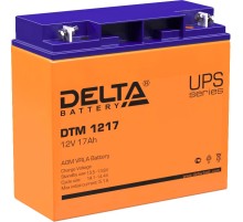 Батарея DELTA серия DTM, DTM 1217, напряжение 12В, емкость 17Ач (разряд 20 часов),  макс. ток разряда (5 сек.) 230А, макс. ток заряда 5.1А, свинцово-кислотная типа AGM, клеммы под гайку и болт M6, ДxШxВ 181х77х167мм., вес 5.6кг., срок службы 6 лет./ Batte