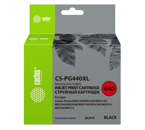 -/ Картридж струйный Cactus CS-PG440 черный (180стр.) для Canon PIXMA MG2140/MG3140