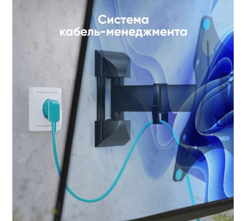 ONKRON кронштейн для телевизора 17"-43" наклонно-поворотный, чёрный NP24 ONKRON кронштейн для телевизора 17"-43" наклонно-поворотный, чёрный NP24