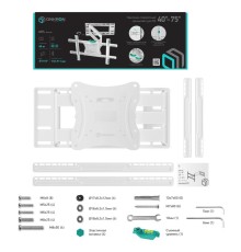 ONKRON кронштейн для телевизора 40"-75" наклонно-поворотный, белый M7L
