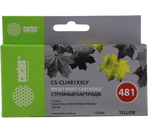 -/ Картридж струйный Cactus CS-CLI481XXLY желтый (12мл) для Canon Pixma TR7540/TR8540/TS6140/TS8140