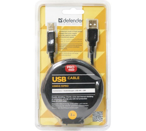 Defender USB кабель USB04-10PRO USB2.0 AM-BM, 3м