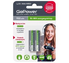 Аккумулятор предзаряженный RTU GoPower HR03 AAA BL2 NI-MH 950mAh (2/20/320) блистер (2 шт.)