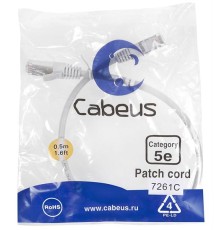 Патч-корд F/UTP Cabeus PC-FTP-RJ45-Cat.5e-0.5m Патч-корд F/UTP, категория 5е, 2xRJ45/8p8c, экранированный, серый, PVC, 0.5м