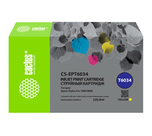 -/ Картридж струйный Cactus CS-EPT6034 T6034 желт.пигм. (220мл) для Epson Stylus PRO 7880/9880