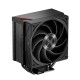 Кулер для процессора/ CPU Cooler PCCooler RZ400 V2 BK (230W, 4-pin PWM, 155mm, Al/Cu, 4x6mm, 1x120mm, 86.73CFM, 32dBA, 2200RPM, S: 1851/1700/1200/115X, AM5/AM4, black)