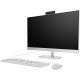 Моноблок/ HP All-in-One 27-cr1003nh 27"(1920x1080)/Intel Core Ultra 7 155U(2Ghz)/16384Mb/512PCISSDGb/noDVD/Int:Intel Iris X/Cam/WiFi/war 1y/Starry White/DOS + Eng kbd, mouse