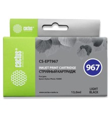-/ Картридж струйный Cactus CS-EPT967 T0967 серый (13мл) для Epson Stylus Photo R2880