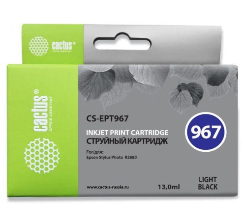 -/ Картридж струйный Cactus CS-EPT967 T0967 серый (13мл) для Epson Stylus Photo R2880