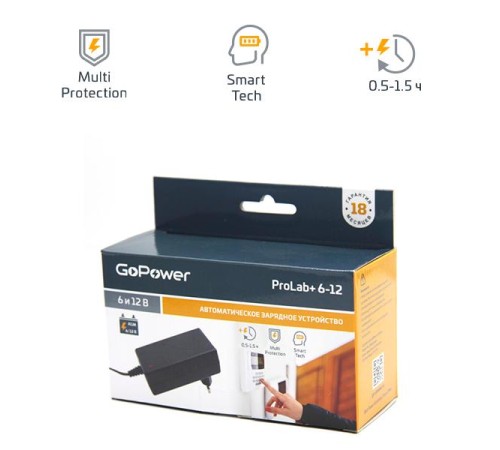 З/У для свинцово-кислотных аккумуляторов 6 и 12V GoPower ProLab+ 6-12 1.5A (1/72)