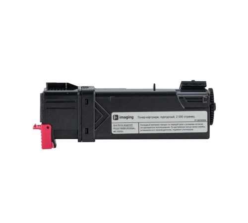 Тонер-картридж F+ imaging, пурпурный, 2 500 страниц, для Xerox моделей Phaser 6500n/6500dnWC 6505n (аналог 106R01602), FP-X6500XM