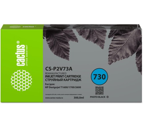 -/ Картридж струйный Cactus CS-P2V73A №730 фото черный (300мл) для HP Designjet T1600/1700/2600