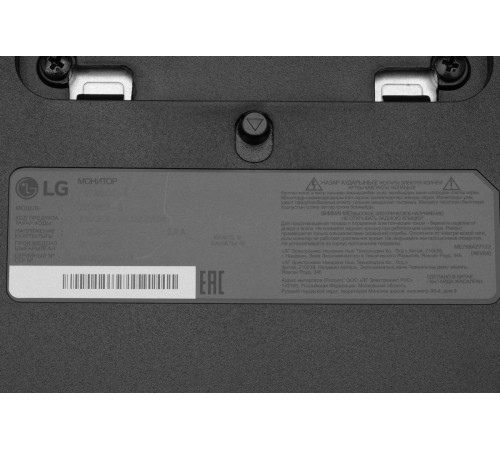 Монитор 27'' LG 27QN600-B/ LG 27QN600-B 27" IPS monitor, 2560x1440, 350cd/m2, 16:9, 5мс (GtG), HDMIx2, DP, Audio out, 75Hz, 178/178, внешний БП, FreeSync, HDR 10, VESA (100x100 мм) Монитор 27'' LG 27QN600-B/ LG 27QN600-B 27" IPS monitor, 2560x1440, 350cd/m2, 16:9, 5мс (GtG), HDMIx2, DP, Audio out, 75Hz, 178/178, внешний БП, FreeSync, HDR 10, VESA (100x100 мм)