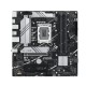 Материнская плата ASUS PRIME B760M-A-CSM, LGA1700, B760, 4*DDR5, 4*SATA, 2*M.2, 2*USB 3.2, 4*USB 2.0, 3*PCIx16, DP+2*HDMI, mATX; 90MB1EK0-M1EAYC