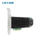 Адаптер для SSD/ PCIe x8 2-port M.2 NVMe Adapter