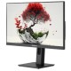 Монитор RDW2401K 1920x1080(FHD) IPS 100Hz 5мс 178°/178 250cd 1000:1 VGA HDMI DP 1*USB-B, 4*USB-A Рег. по высоте, Портретный режим, Поворот вокруг своей оси Наклон, внешний БП, Динамики, VVESA 100*100, МПТ