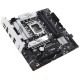 Материнская плата ASUS PRIME B760M-PLUS, LGA1700, B760, 4*DDR5, 4*SATA, 2*M.2, 2*USB 3.2, 4*USB 2.0, 2*PCIx16, 1*PCIx1, DP+HDMI, mATX; 90MB1GY0-M0EAY0