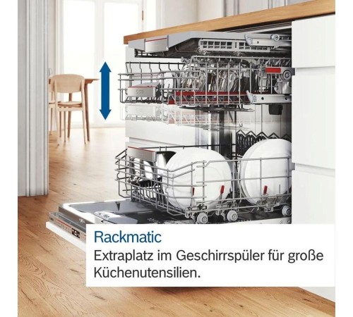 Встраиваемая посудомоечная машина Bosch Serie 6, Встраиваемая посудомоечная машина 60см.,EcoSilence Drive,HygienePlus,14 комплектов,7программ,TimeLight,