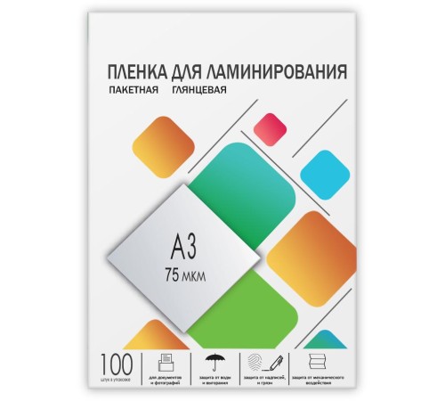 Пленка 303х426 (75 мик) 100 шт./ Пленка для ламинирования A3, 303х426 (75 мкм) глянцевая 100шт, ГЕЛЕОС [LPA3-75]