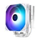 Кулер для процессора/ CPU Cooler Thermalright Assassin X 120 Refined SE White Argb (4-pin PWM, 148mm, Ni/Cu, 4x6mm, ARGB, 1x120mm, 66.17CFM, 25.6dBA, 1550RPM, S: 1200, 1700, 1851, 115X, AM4, AM5, white)