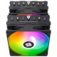 Кулер для процессора/ CPU Cooler Thermalright Phantom Spirit 120 SE ARGB (4-pin PWM, 154mm, Ni/CU, 7x6mm, ARGB, 2x120mm, 66.17CFM, 25.6dBA, 1500RPM, S: 1700, 1200, 115X, AM5, AM4)