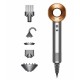 фен Dyson HD07 Nickel Copper 389922-01