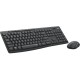 Клавиатура+мышь Logitech Wireless Desktop MK295 (Keybord&mouse), USB, SilentTouch, Black, Rus/Eng, [920-009807] (незначительное повреждение коробки)