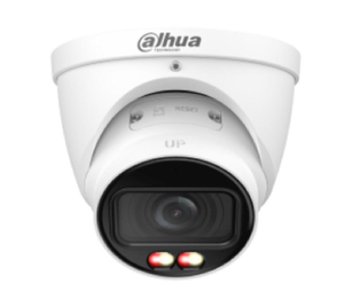Уличная купольная IP-видеокамера с ИИ, 4Мп; 1/2.9 CMOS; моторизованный объектив 2.713.5мм; механический ИК-фильтр; WDR(120дБ); чувствительность 0.006лк@F1.5; сжатие: H.265+ H.265 H.264+ H.264 MJPEG; 2 потока до 4Мп@25к/с; видеоаналитика: SMD Plus (Умная д