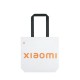 Сумка Xiaomi Reusable Bag MIBOTNT2201U (BHR5995GL) (Вскрытая упаковка)