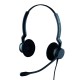 Гарнитура проводная/ BIZ 2300 Duo USB MS E-STD NC Hifi DSP PC Suite