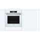 Встраиваемая электрическая духовка BOSCH 59.5x59.5x54.8 см, 71л, дисплей, 13 режимов, EcoClean, 3 стекла, белый