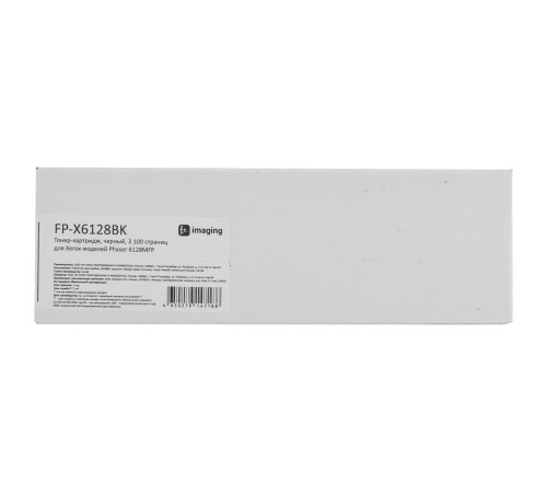 Тонер-картридж F+ imaging, черный, 3 100 страниц, для Xerox моделей Phaser 6128MFP (аналог 106R01459), FP-X6128BK (Вскрытая упаковка)