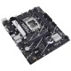 Материнская плата ASUS PRIME B760M-K D4, LGA1700, B760, 2*DDR4, 4*SATA, 2*M.2, 4*USB 3.2, 2*USB 2.0, 1*PCIx16, 2*PCIx1, VGA+HDMI, mATX; 90MB1DS0-M1EAY0